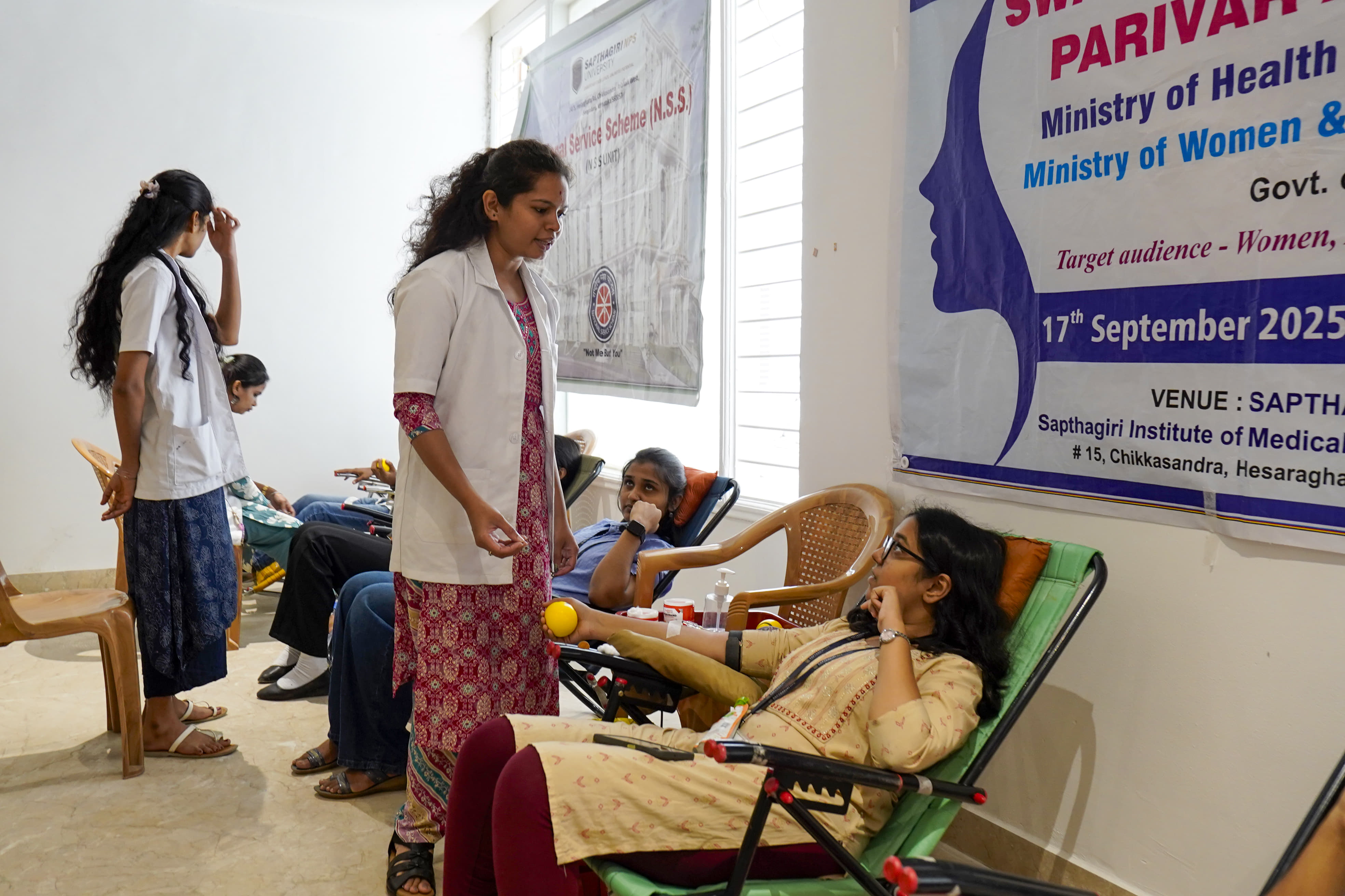 Sapthagiri NPS University NSS photo 3